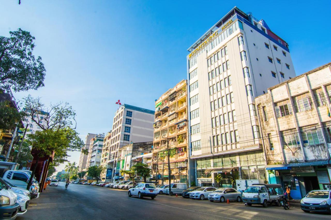 Botahtaung Hotel Янгон Экстерьер фото